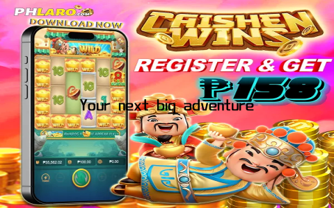 Your next big adventure is just a click away!
